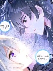 张津瑜不雅事件吃瓜